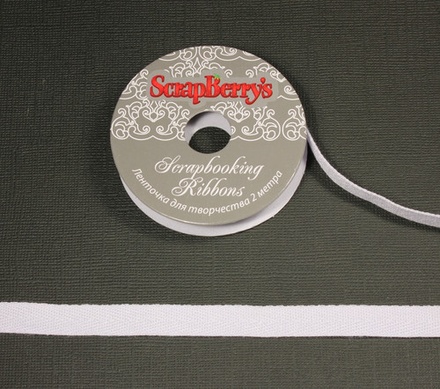 Стрічка репсова від ScrapBerryʼs - Біла, 1см, 2м