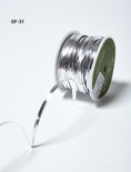 Стрічка - Metallic Foil / Twist Tie - срібло, ширина - 5 мм, довжина 90 см