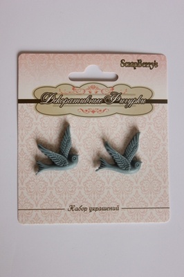 Кабашони від ScrapBerryʼs "Ластівки", колір світло-блакитний, 2 шт.