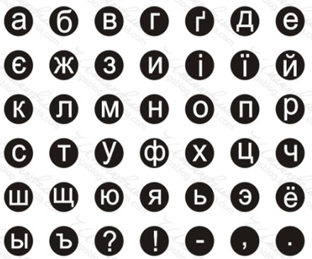 Акриловый штамп A006 Алфавит, размер 8,6 * 6,8 см