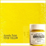 Фарба 13arts - Ayeeda Paint - VIVID Yellow