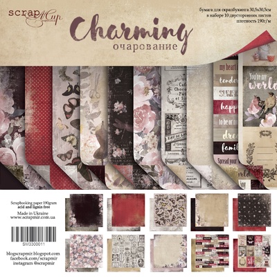 Набір двостороннього паперу від Scrapmir - Charming (Чарівність), 30x30см, 10 шт.