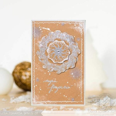 Акриловий штамп Lesia Zgharda SR168 Веночок, набір з 6 штампів