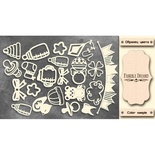 Набор чипбордов TM Fabrika Decoru  Мамины сокровища - Элементы, FDCH-329, цвет молочный