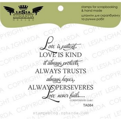Акриловый штамп Lesia Zgharda Love is patient, love is kind..., размер 5,3х5,4 см