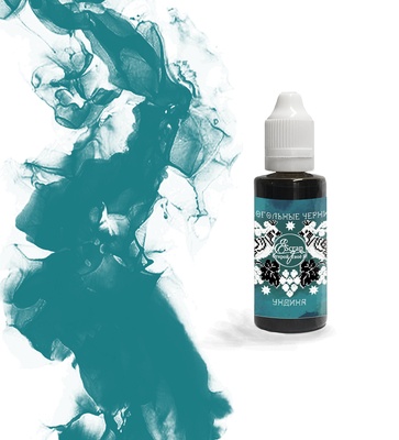 Алкогольные чернила от ScrapEgo - Ундина, 30 мл