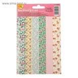 Наліпки - куточки для декору від Артузор - "Печворк", 10x16 см