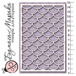 Білий чіпборд від Бумага Марака - Фон "Чешуя"