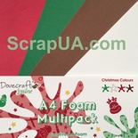 Вспененная резина декоративная от Dovecraft - Christmas Multiple Pack, A4, 4 листа