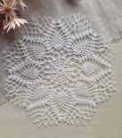 Затишний декор від LESHCHENKO - Вʼязана Серветка №65, 18 см, 1шт.