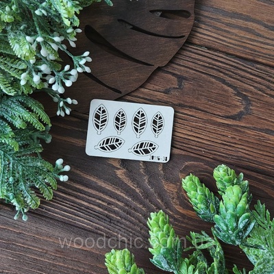 Чипборд Листочки 2 від WOODchic, розмір 2,5x1,2см