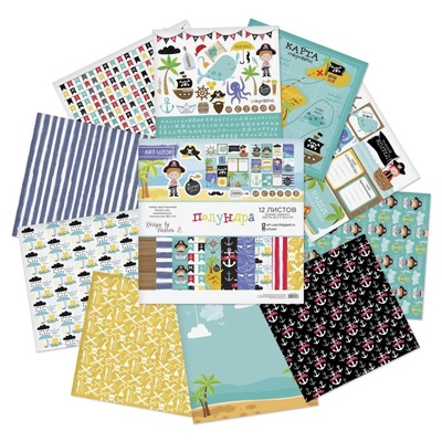 Набор бумаги для скрапбукинга от АртУзор «Полундра», 12 листов, 30,5 х 30,5 см, 180 г/м