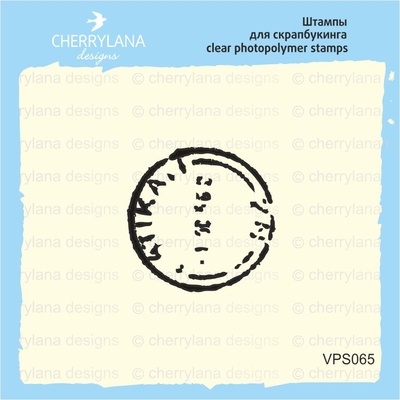 Штампи від Cherrylana - Поштовий штамп, 2,3x2,3см