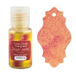 Суха фарба Magic paint with effect, колір Троянда з золотом, 15мл