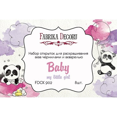 Набір листівок для розмальовування аква чорнилом My little baby girl, ТМ Фабрика Декору