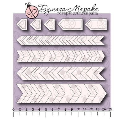 Білий чіпборд (Шеврони) №1, cbw-001