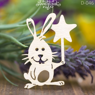 Чипборд від Вензелик - Зайчик з зіркою 02, 53*40 мм
