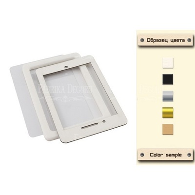 Заготовка для шейкера Планшет 7,6x11,6 см, колір молочний, ТМ Фабрика Декору