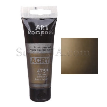 Краска акриловая ART Kompozit 475бронза античная, 75 мл