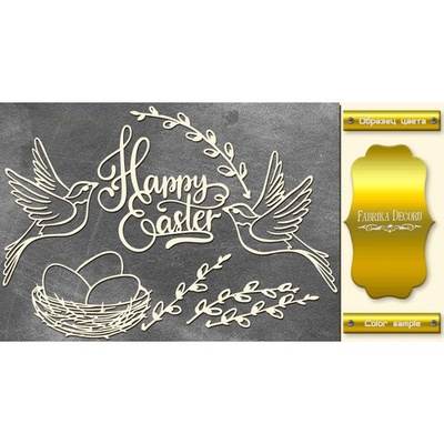 Набір чіпбордів Happy Easter 495, колір золото, ТМ Фабрика Декору