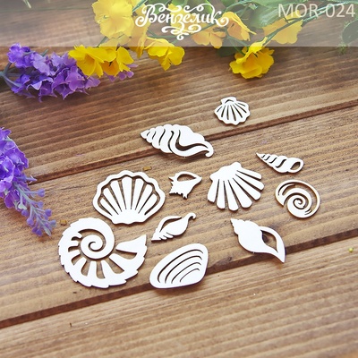 Чипборд від Вензелик - Набір "Морські мушлі", розмір: від 15 до 41 мм