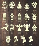 Дерев’яні новорічні прикраси на ялинку, серія 1