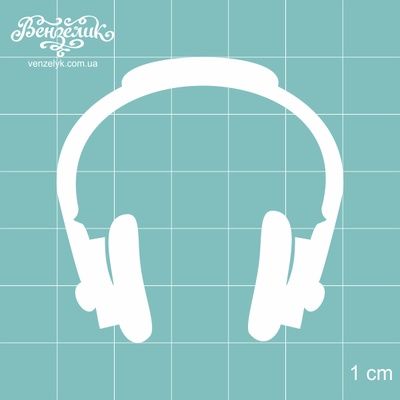 Чипборд від Вензелик - Навушники, розмір: 50x50 мм