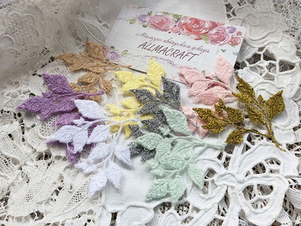 Декор ажурний — гілочка від Allmacrfat, колір на вибір, 1 шт.