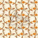 Аркуш скрап-паперу від ScrapEgo - Гарбузовий настрій #7, 30,5x30,5см