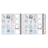 Набір смужок з картинками для декорування Winter melody, ТМ Фабрика Декору