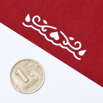 Фігурний компостер краю (бордюрний) від ScrapBerryʼs