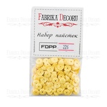 Набор пайеток - 226, размер 8 мм, кружочки,  цвет желтый, ТМ Фабрика Декора