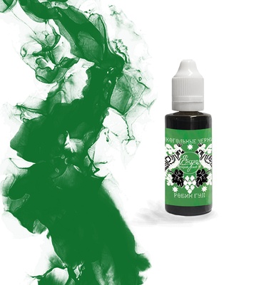 Алкогольне чорнило від ScrapEgo - Робін Гуд, 30 мл