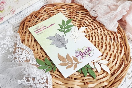 Ніж для вирубки "Шепіт листя" від AgiArt