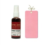 Краска-спрей "Аква-спрей" Фабрика Декора - Винтажный розовый, 50 мл