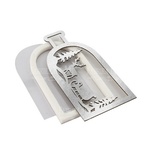 Заготовка для шейкера Зимові мрії 5,9x12,8 см, колір срібло, ТМ Фабрика Декору