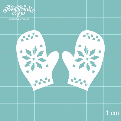 Чипборд від Вензелик - Рукавички, розмір: 51x35 мм