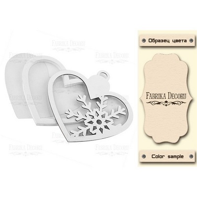 Заготовка для шейкера Hearts-in heart, цвет молочный, ТМ Фабрика Декора