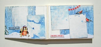 Набір для виготовлення альбому від ТМ "Елена Виноградова" - "Наша зима", 15х20см