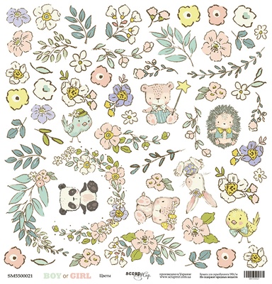 Аркуш одностороннього паперу для вирізання від Scrapmir - Квіти з колекції Boy or Girl, 30x30 см
