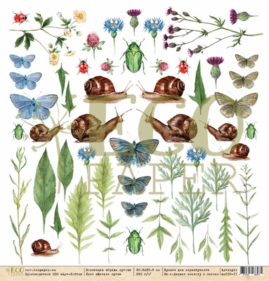 Лист односторонней бумаги для скрапбукинга от EcoPaper - "Жители луга" из коллекции "Среди лугов", 30.5х30.5