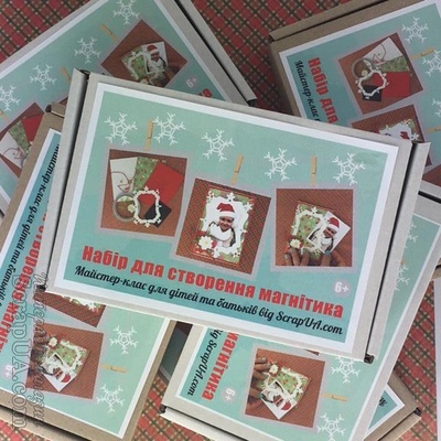 Набор для создания новогоднего магнитика - рамочки для фото