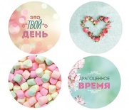 Набір металевих фішок №3 від ScrapBerryʼs - Елегантно Просто