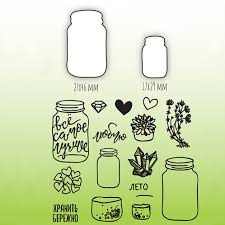 Набор штампов и ножей для вырубки от MiMiCut - Хранить бережно, 27x46 мм, 17x29мм