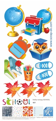 Набір паперу від Євгенія Курдібановська ТМ - "School" 20x20см