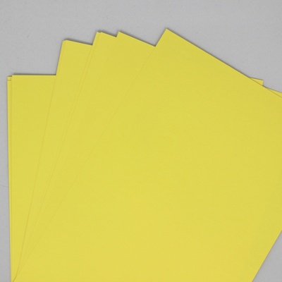 Двосторонній аркуш паперу, колір лимонний, розмір А4, 120г.кв