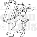 Штамп від ПСК - Зайчик з Подарунком