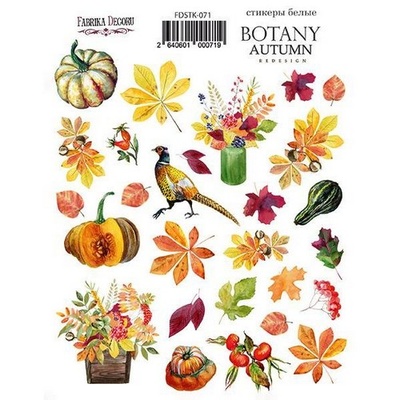 Набір наліпок (стікерів) 071 Botany autumn Redesign, ТМ Фабрика Декору