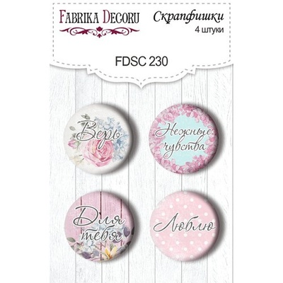 Набір скрап-фішок ТМ Фабрика Декору з 4 шт. №230