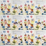 Лист бумаги для скрапбукинга от Pretty Little Studio - Chokolate Cake, 20x20 см